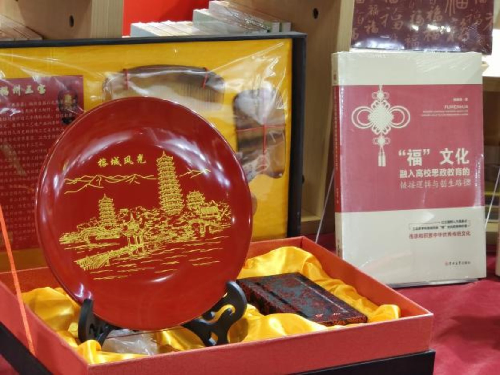 89a054992a97606a2096f951bb242b2f