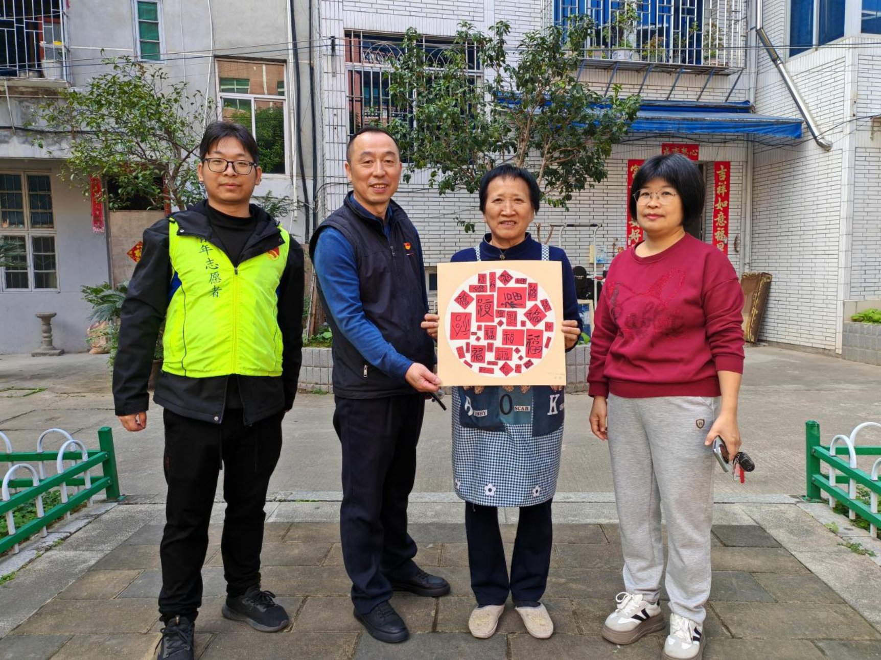 IMG_20251115_104204_1