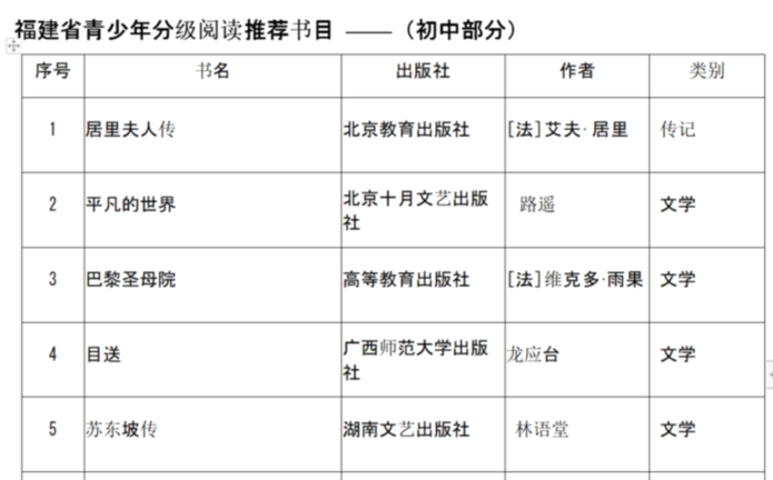 1556184533267034688.png QQ图片20181113151908.png