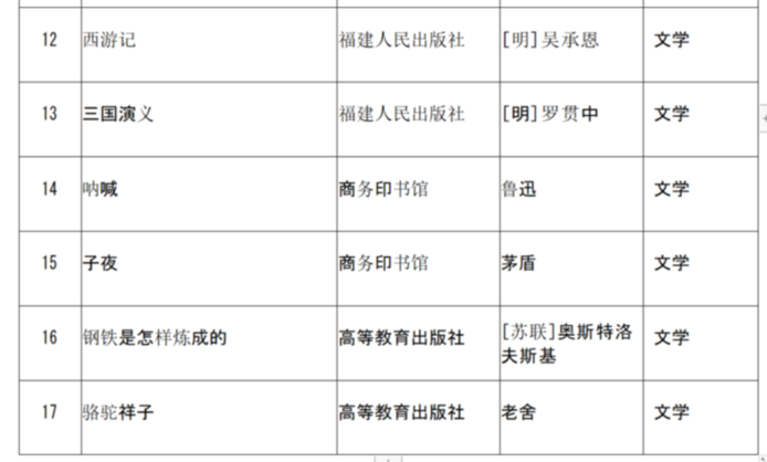 1556184669874095538.png 微信图片_20190425092307.png