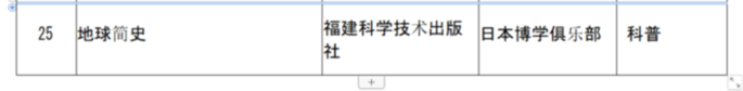1556184738503043232.png 微信图片_20190425092314.png