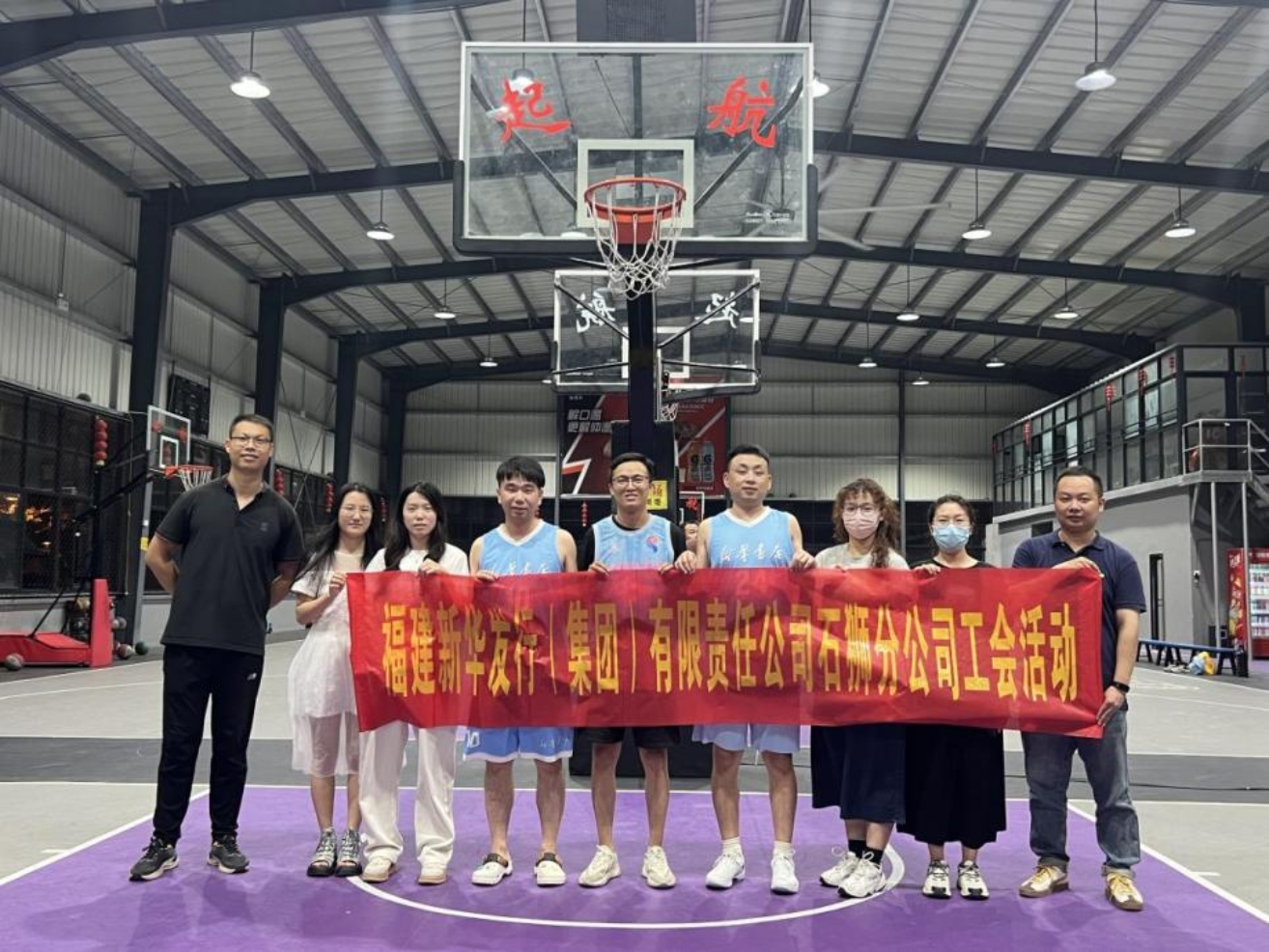 1759222090153004995.jpg 石狮分公司以球会友,以赛传情.jpg