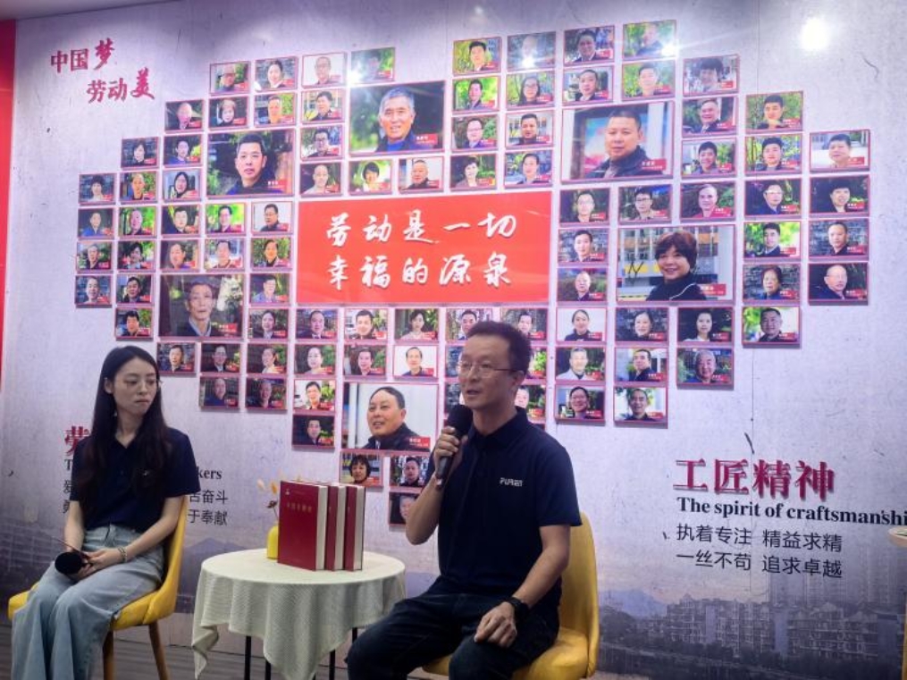 1759222690763021758.jpg 邵武分公司与市总工会、福人森工党支部2.jpg