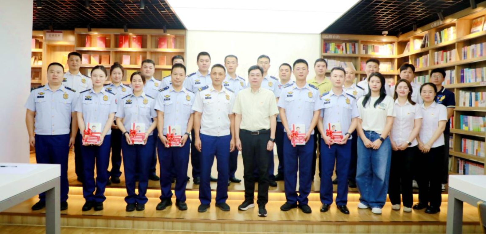 1759222885122048336.jpg 宁德分公司联合宁德消防举办主题读书会2.jpg