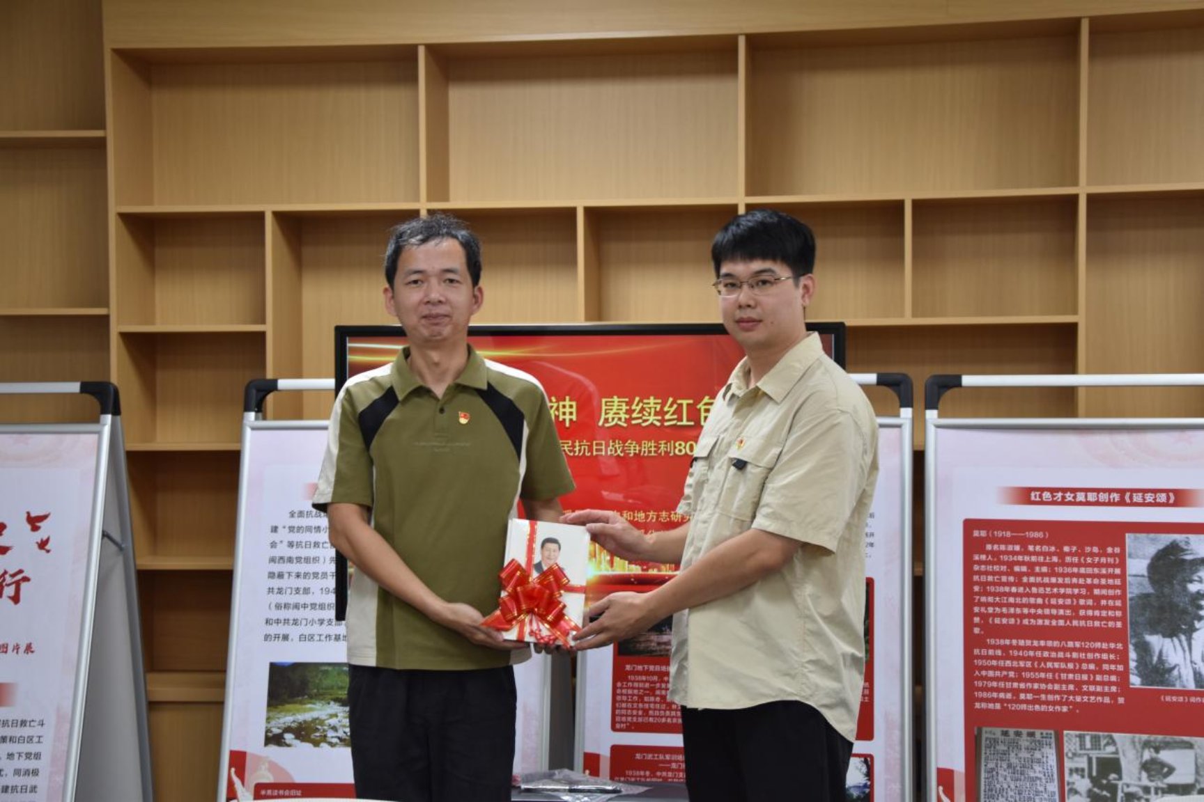 1760174061531042898.jpg 成人漫画
安溪分公司党支部3.jpg