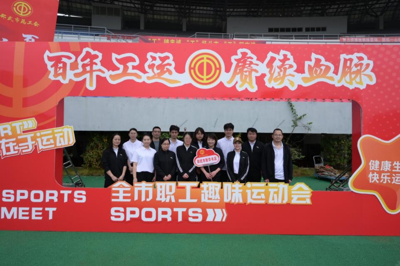 1764202278954037151.jpeg Aspose.Words.2d3b9eb1-3302-4019-be81-2d3831359451.003.jpeg