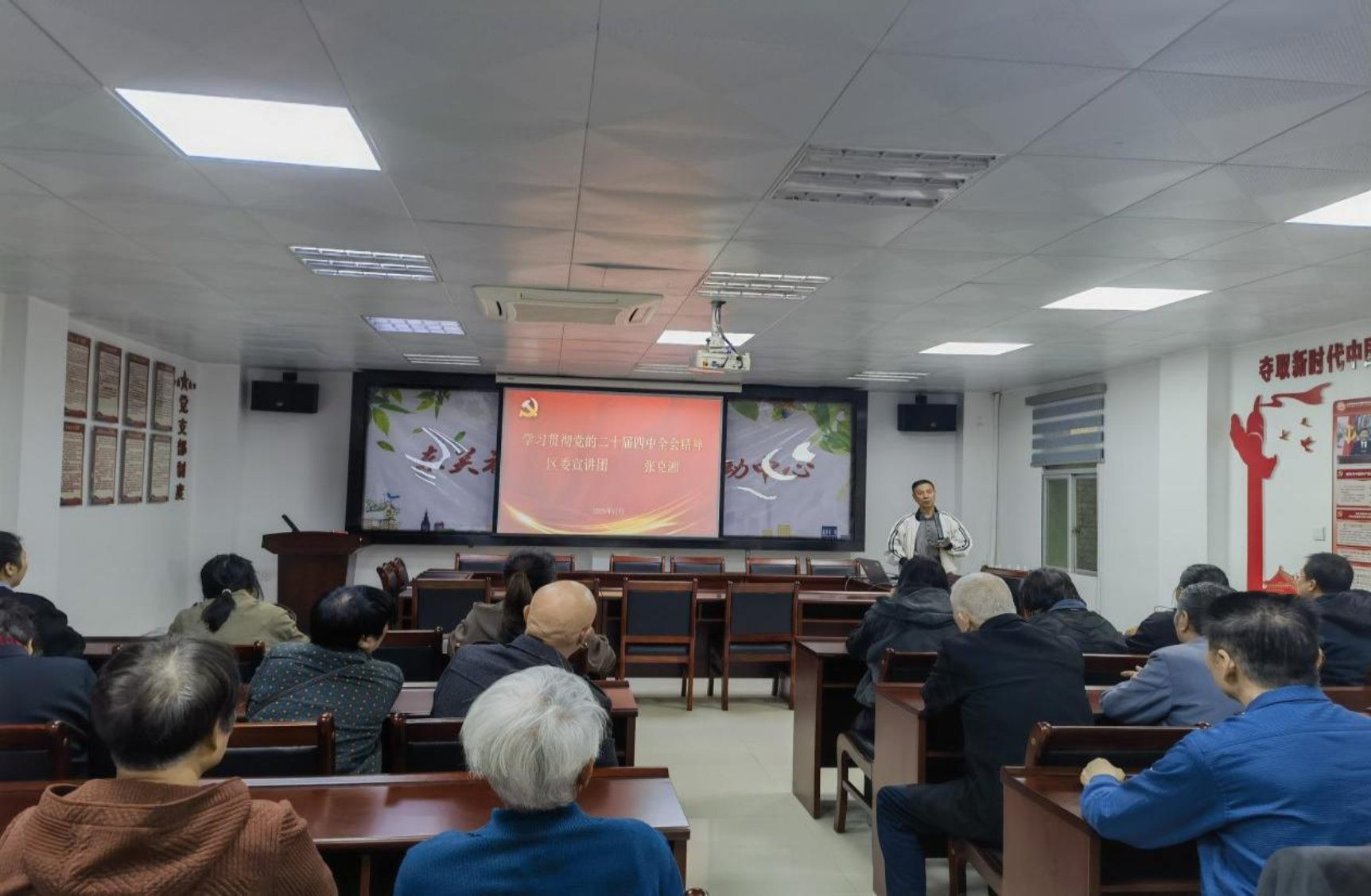 1764299430966098884.jpeg Aspose.Words.1229d852-33f6-4f31-bb06-1c8bdf0994e4.002.jpeg